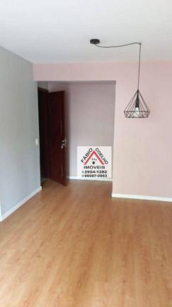 Imagem Apartamento com 2 Quartos à Venda, 56 m² em Saúde - São Paulo Imagem Apartamento com 2 Quartos à Venda, 56 m² em Saúde - São Paulo