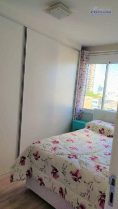 Imagem Apartamento com 2 Quartos à Venda, 45 m² em Vila Maria - São Paulo Imagem Apartamento com 2 Quartos à Venda, 45 m² em Vila Maria - São Paulo