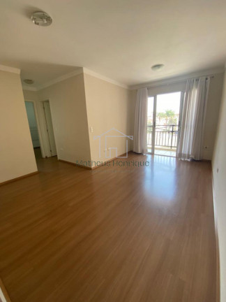 Apartamento com 2 Quartos à Venda, 56 m² em Jardim Guanabara - Jundiaí