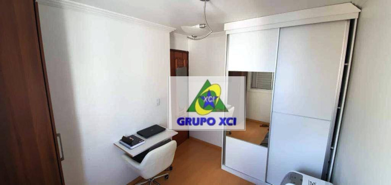 Imagem Apartamento com 2 Quartos à Venda, 45 m² em Vila Pompéia - Campinas Imagem Apartamento com 2 Quartos à Venda, 45 m² em Vila Pompéia - Campinas