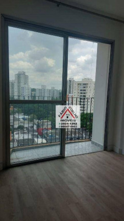 Imagem Apartamento com 2 Quartos à Venda, 71 m² em Jardim Marajoara - São Paulo Imagem Apartamento com 2 Quartos à Venda, 71 m² em Jardim Marajoara - São Paulo
