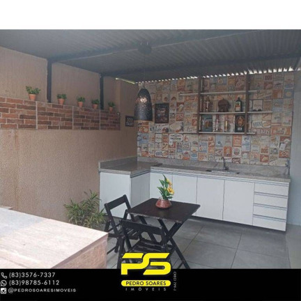 Imagem Apartamento com 3 Quartos à Venda, 110 m² em Bancários - João Pessoa Imagem Apartamento com 3 Quartos à Venda, 110 m² em Bancários - João Pessoa