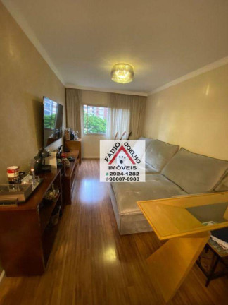 Imagem Apartamento com 3 Quartos à Venda, 113 m² em Granja Julieta - São Paulo Imagem Apartamento com 3 Quartos à Venda, 113 m² em Granja Julieta - São Paulo