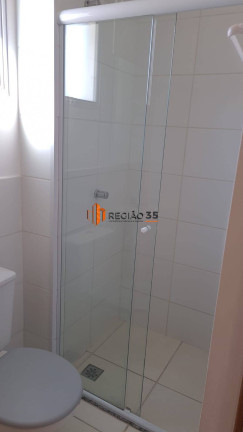 Imagem Apartamento com 2 Quartos à Venda, 47 m² em Jardim Vitória - Poços De Caldas