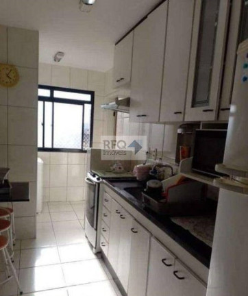 Imagem Imóvel com 2 Quartos à Venda, 62 m² em Vila Santa Catarina - São Paulo Imagem Imóvel com 2 Quartos à Venda, 62 m² em Vila Santa Catarina - São Paulo
