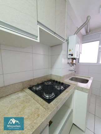Imagem Apartamento com 2 Quartos à Venda, 60 m² em Brás - São Paulo