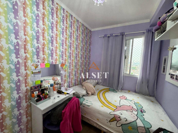 Imagem Apartamento com 3 Quartos à Venda, 64 m² em Vila Prudente - São Paulo Imagem Apartamento com 3 Quartos à Venda, 64 m² em Vila Prudente - São Paulo