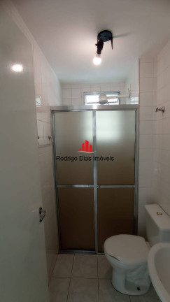 Imagem Apartamento com 3 Quartos à Venda, 82 m² em Jardim Guarani - Jundiaí Imagem Apartamento com 3 Quartos à Venda, 82 m² em Jardim Guarani - Jundiaí