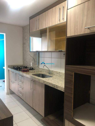 Imagem Apartamento com 2 Quartos à Venda, 78 m² em Jardim Ermida I - Jundiaí Imagem Apartamento com 2 Quartos à Venda, 78 m² em Jardim Ermida I - Jundiaí