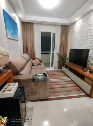 Imagem Apartamento com 2 Quartos à Venda, 59 m² em Vila Lúcia - São Paulo Imagem Apartamento com 2 Quartos à Venda, 59 m² em Vila Lúcia - São Paulo
