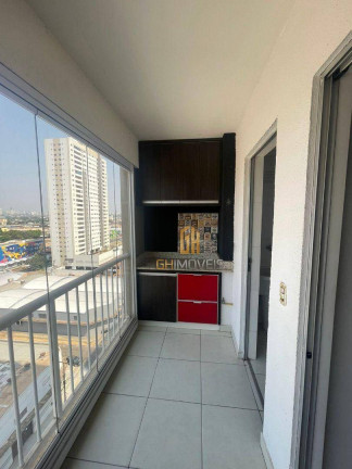 Imagem Apartamento com 3 Quartos à Venda, 79 m² em Aeroviário - Goiânia Imagem Apartamento com 3 Quartos à Venda, 79 m² em Aeroviário - Goiânia