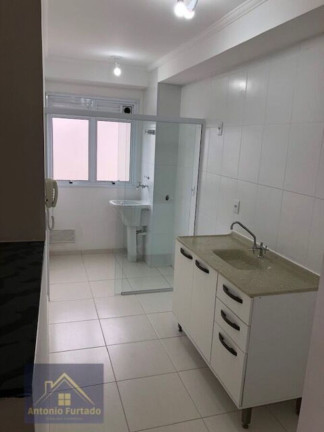 Imagem Apartamento com 2 Quartos à Venda, 52 m² em Jardim Do Lago - São Paulo Imagem Apartamento com 2 Quartos à Venda, 52 m² em Jardim Do Lago - São Paulo