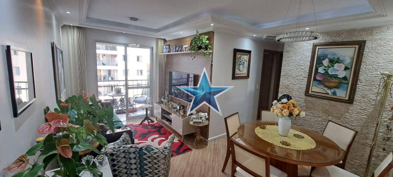 Apartamento com 2 Quartos à Venda, 58 m² em Pirituba - São Paulo