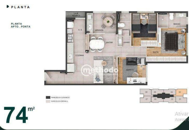 Imagem Apartamento com 2 Quartos à Venda, 54 m² em Swiss Park - Campinas Imagem Apartamento com 2 Quartos à Venda, 54 m² em Swiss Park - Campinas