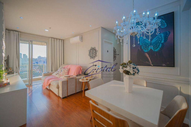Imagem Apartamento com 2 Quartos à Venda, 62 m² em Centro - Osasco Imagem Apartamento com 2 Quartos à Venda, 62 m² em Centro - Osasco