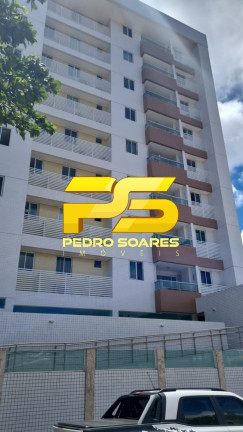 Imagem Apartamento com 2 Quartos à Venda, 70 m² em Altiplano Cabo Branco - João Pessoa Imagem Apartamento com 2 Quartos à Venda, 70 m² em Altiplano Cabo Branco - João Pessoa
