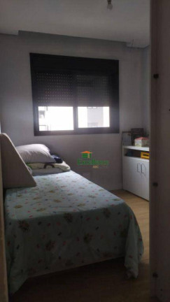 Imagem Apartamento com 2 Quartos à Venda, 50 m² em Brás - São Paulo Imagem Apartamento com 2 Quartos à Venda, 50 m² em Brás - São Paulo