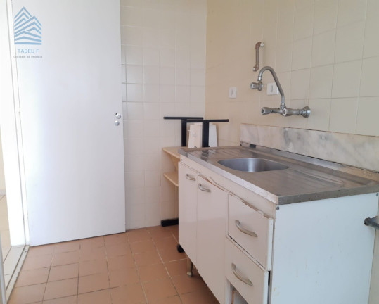 Imagem Imóvel com 2 Quartos à Venda, 53 m² em Barra Funda - São Paulo