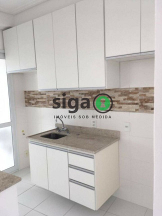Imagem Apartamento com 2 Quartos para Alugar, 69 m² em Pinheiros - São Paulo Imagem Apartamento com 2 Quartos para Alugar, 69 m² em Pinheiros - São Paulo