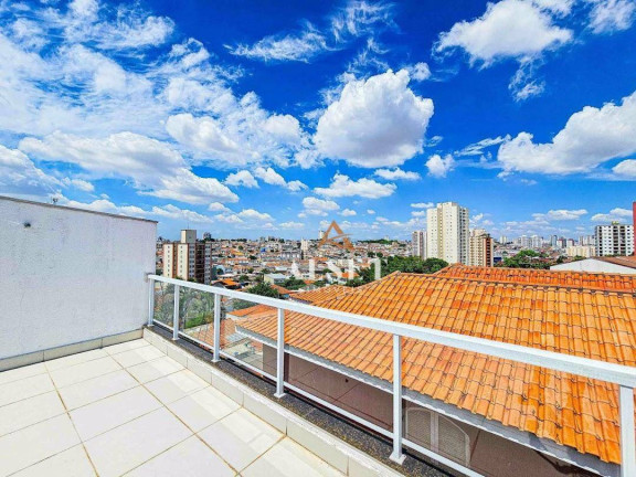Imagem Casa com 3 Quartos à Venda, 200 m² em Vila Formosa - São Paulo Imagem Casa com 3 Quartos à Venda, 200 m² em Vila Formosa - São Paulo