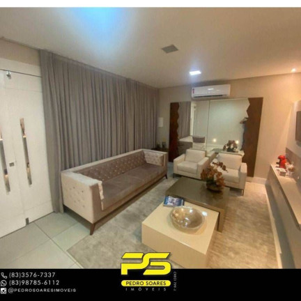 Imagem Sala Comercial à Venda, 50 m² em Miramar - João Pessoa Imagem Sala Comercial à Venda, 50 m² em Miramar - João Pessoa