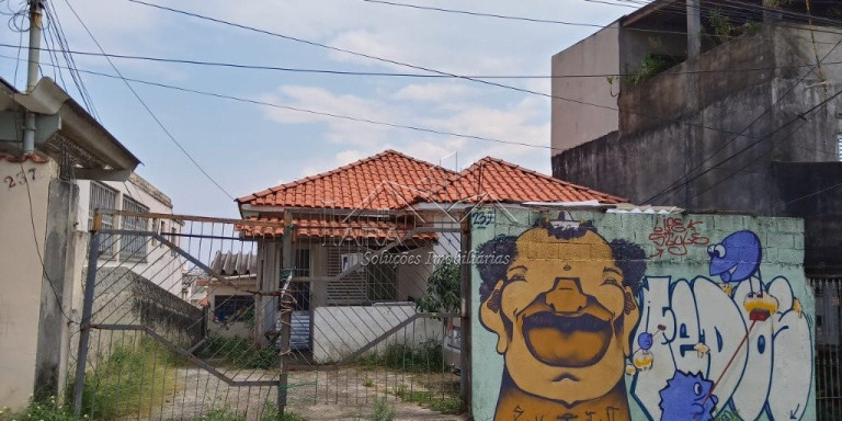 Imagem Terreno à Venda, 500 m² em Vila Ré - São Paulo