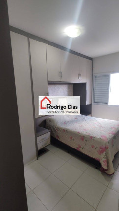 Imagem Apartamento com 2 Quartos à Venda, 54 m² em Chácara Segre - Jundiaí Imagem Apartamento com 2 Quartos à Venda, 54 m² em Chácara Segre - Jundiaí