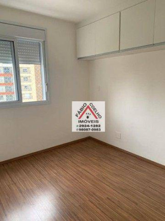 Imagem Apartamento com 2 Quartos à Venda, 53 m² em Vila Clementino - São Paulo Imagem Apartamento com 2 Quartos à Venda, 53 m² em Vila Clementino - São Paulo