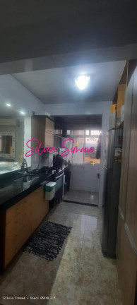 Imagem Apartamento com 2 Quartos à Venda, 84 m² em Centro - São Vicente Imagem Apartamento com 2 Quartos à Venda, 84 m² em Centro - São Vicente