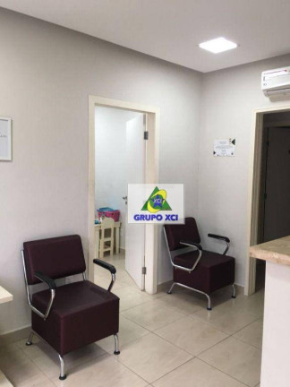Imagem Sala Comercial para Alugar, 330 m² em Jardim Das Oliveiras - Campinas Imagem Sala Comercial para Alugar, 330 m² em Jardim Das Oliveiras - Campinas