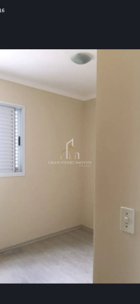 Imagem Apartamento com 2 Quartos à Venda, 56 m² em Urbanova V - São José Dos Campos Imagem Apartamento com 2 Quartos à Venda, 56 m² em Urbanova V - São José Dos Campos