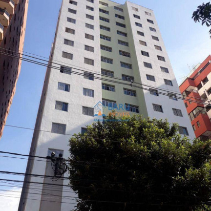 Imagem Apartamento com 2 Quartos à Venda, 78 m² em Brooklin - São Paulo Imagem Apartamento com 2 Quartos à Venda, 78 m² em Brooklin - São Paulo