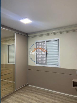 Imagem Imóvel com 2 Quartos à Venda, 48 m² em Condomínio Residencial Dos Manacás - Mogi Mirim Imagem Imóvel com 2 Quartos à Venda, 48 m² em Condomínio Residencial Dos Manacás - Mogi Mirim