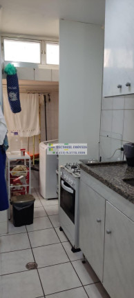 Imagem Apartamento com 1 Quarto à Venda, 52 m² em Bela Vista - São Paulo Imagem Apartamento com 1 Quarto à Venda, 52 m² em Bela Vista - São Paulo