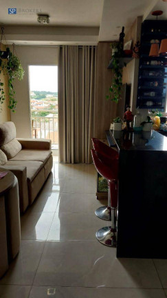Imagem Apartamento com 2 Quartos à Venda, 52 m² em João Xxiii - Vinhedo Imagem Apartamento com 2 Quartos à Venda, 52 m² em João Xxiii - Vinhedo