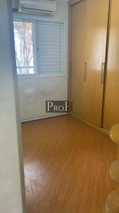 Imagem Apartamento com 3 Quartos à Venda, 100 m² em Vila Dom Pedro I - São Paulo Imagem Apartamento com 3 Quartos à Venda, 100 m² em Vila Dom Pedro I - São Paulo