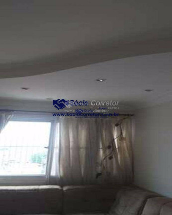 Imagem Apartamento com 2 Quartos à Venda, 65 m² em Chácara Cruzeiro Do Sul - São Paulo Imagem Apartamento com 2 Quartos à Venda, 65 m² em Chácara Cruzeiro Do Sul - São Paulo
