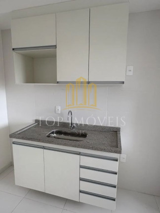 Imagem Apartamento com 2 Quartos para Alugar, 64 m² em Vila Branca - Jacareí Imagem Apartamento com 2 Quartos para Alugar, 64 m² em Vila Branca - Jacareí