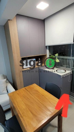 Imagem Apartamento com 1 Quarto para Alugar, 25 m² em Santo Amaro - São Paulo