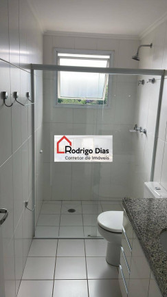 Imagem Apartamento com 3 Quartos para Alugar, 163 m² em Jardim São Bento - Jundiaí Imagem Apartamento com 3 Quartos para Alugar, 163 m² em Jardim São Bento - Jundiaí
