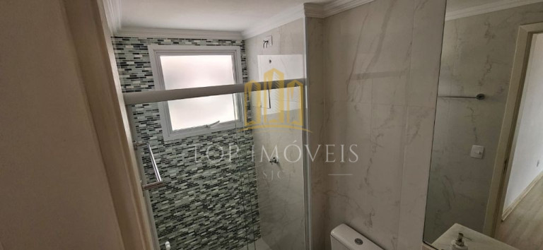 Imagem Apartamento com 2 Quartos à Venda, 87 m² em Conjunto Residencial Trinta E Um De Março - São José Dos Campos Imagem Apartamento com 2 Quartos à Venda, 87 m² em Conjunto Residencial Trinta E Um De Março - São José Dos Campos