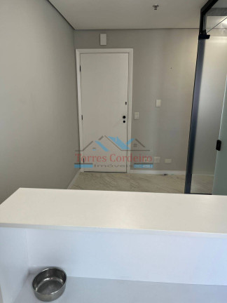 Imagem Sala Comercial à Venda, 32 m² em Sumarezinho - São Paulo