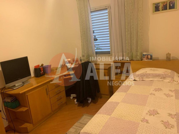 Imagem Casa com 3 Quartos à Venda, 221 m² em Granja Viana - Cotia Imagem Casa com 3 Quartos à Venda, 221 m² em Granja Viana - Cotia