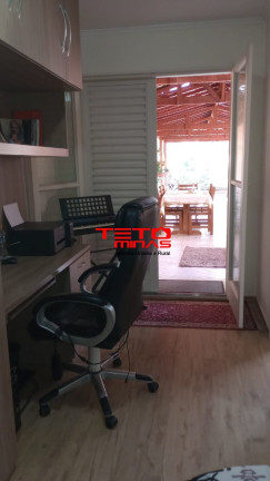 Imagem Casa com 3 Quartos à Venda, 245 m² em Centro - São Lourenço Imagem Casa com 3 Quartos à Venda, 245 m² em Centro - São Lourenço