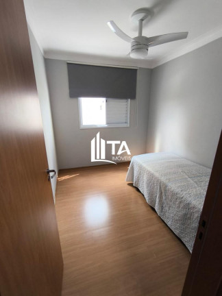 Imagem Imóvel com 2 Quartos à Venda, 45 m² em Vila Industrial - Campinas