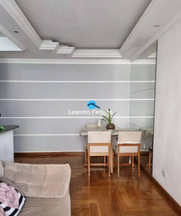 Imagem Apartamento com 2 Quartos à Venda, 53 m² em Vila Gonçalves - São Bernardo Do Campo Imagem Apartamento com 2 Quartos à Venda, 53 m² em Vila Gonçalves - São Bernardo Do Campo