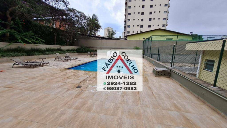 Imagem Apartamento com 2 Quartos à Venda, 77 m² em Jardim Aeroporto - São Paulo Imagem Apartamento com 2 Quartos à Venda, 77 m² em Jardim Aeroporto - São Paulo