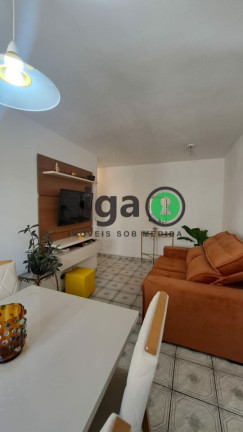 Imagem Apartamento com 2 Quartos à Venda, 48 m² em Guarapiranga - São Paulo