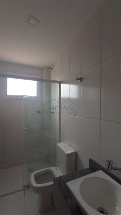 Imagem Apartamento com 2 Quartos à Venda, 100 m² em Vila São Guido - Pirassununga