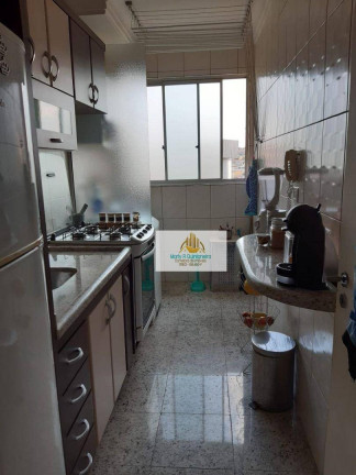 Apartamento com 2 Quartos à Venda, 55 m² em Picanco - Guarulhos